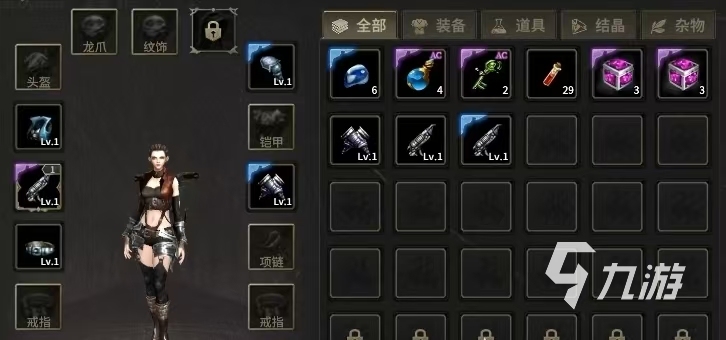 奇迹世界起源80级开放时间什么时候 奇迹世界起源80级开放时间介绍