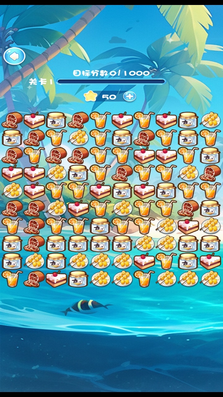 全心海量什么时候出 公测上线时间预告