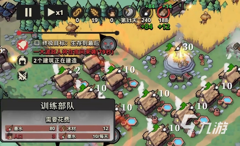 墨守孤城兵种推荐 魔兽孤城兵种怎么选择