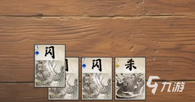 代号杀武将大全 代号杀有哪些强力武将