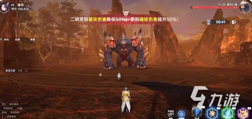斗罗大陆猎魂世界快速升级怎么做 斗罗大陆猎魂世界快速升级技巧