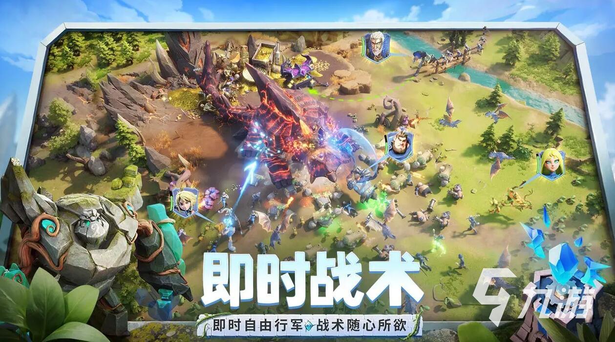 龍石戰(zhàn)爭是哪個公司的 龍石戰(zhàn)爭是哪家的