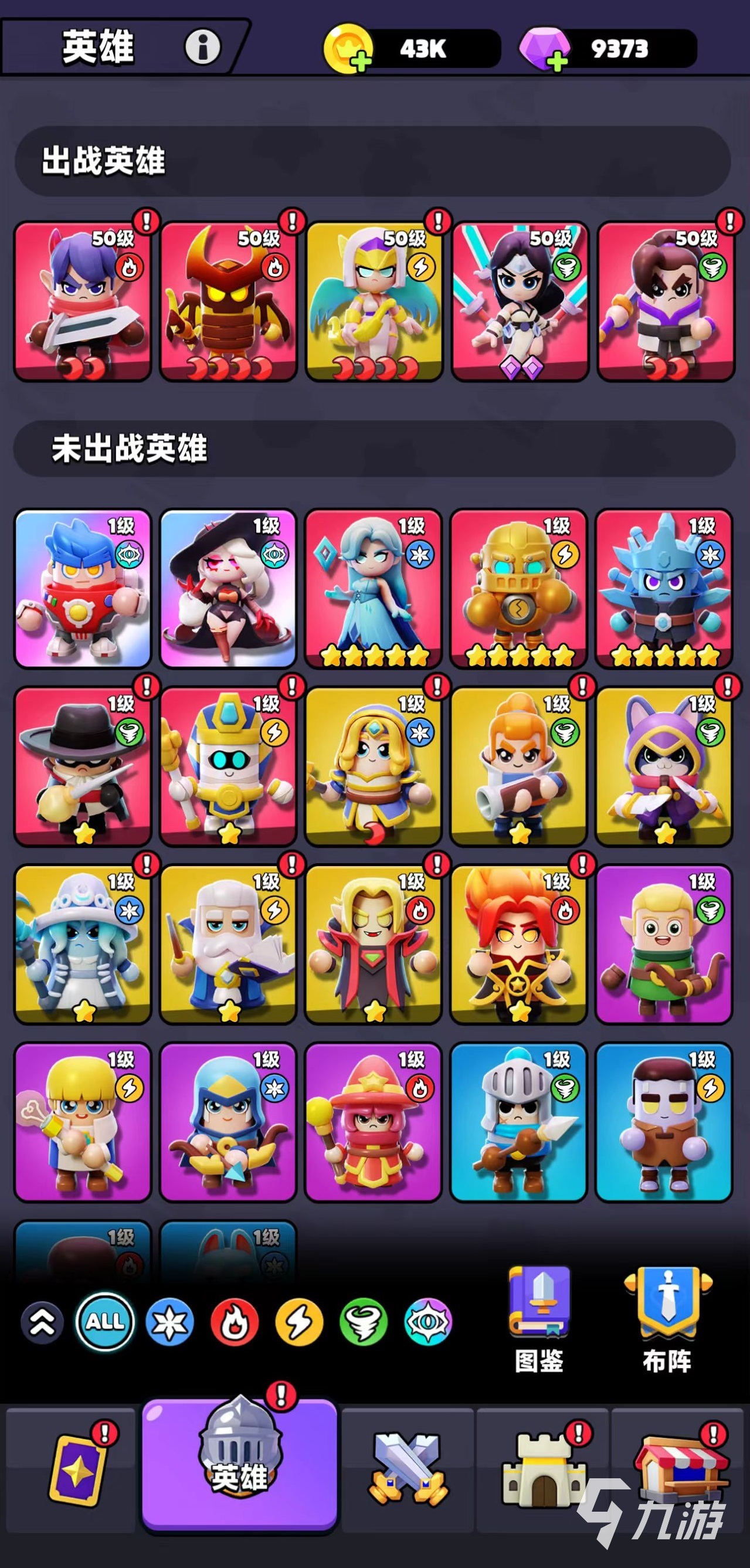 胡闹地牢氪金怎么玩 胡闹地牢氪金攻略大全