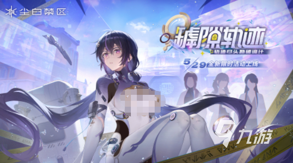 fps槍戰(zhàn)射擊手游下載介紹 2025槍戰(zhàn)射擊類型的游戲合集