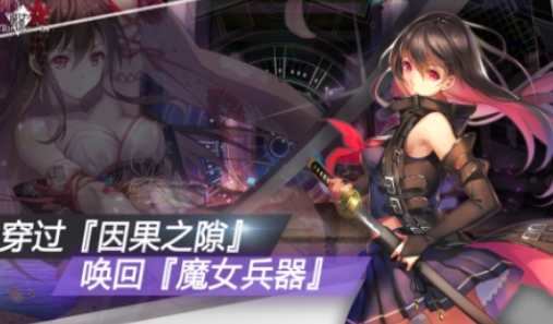 有趣的单机游戏魔女合集 耐玩的单机魔女游戏汇总2025截图