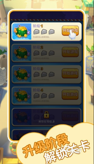 貓和鼠手游哪些值得玩2025 必玩的貓和鼠手游匯總