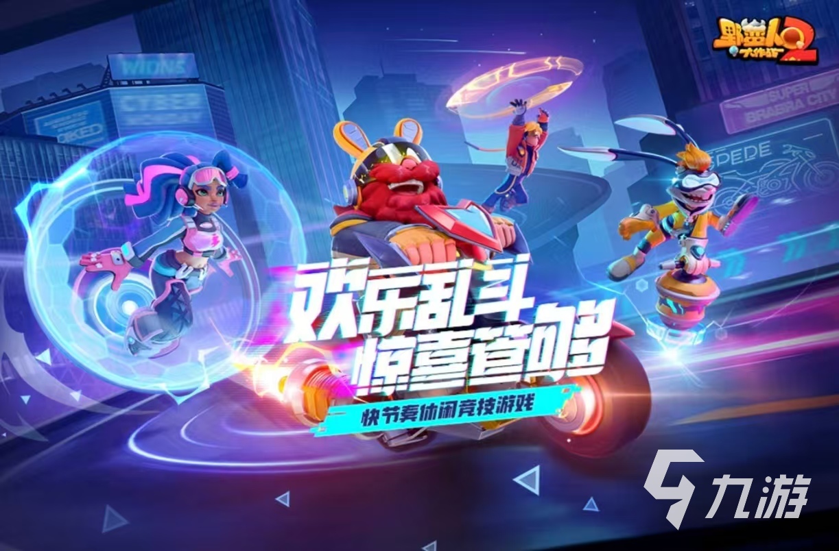 经典耐玩的大作战系列手游有什么 热门的大作战手游下载2025