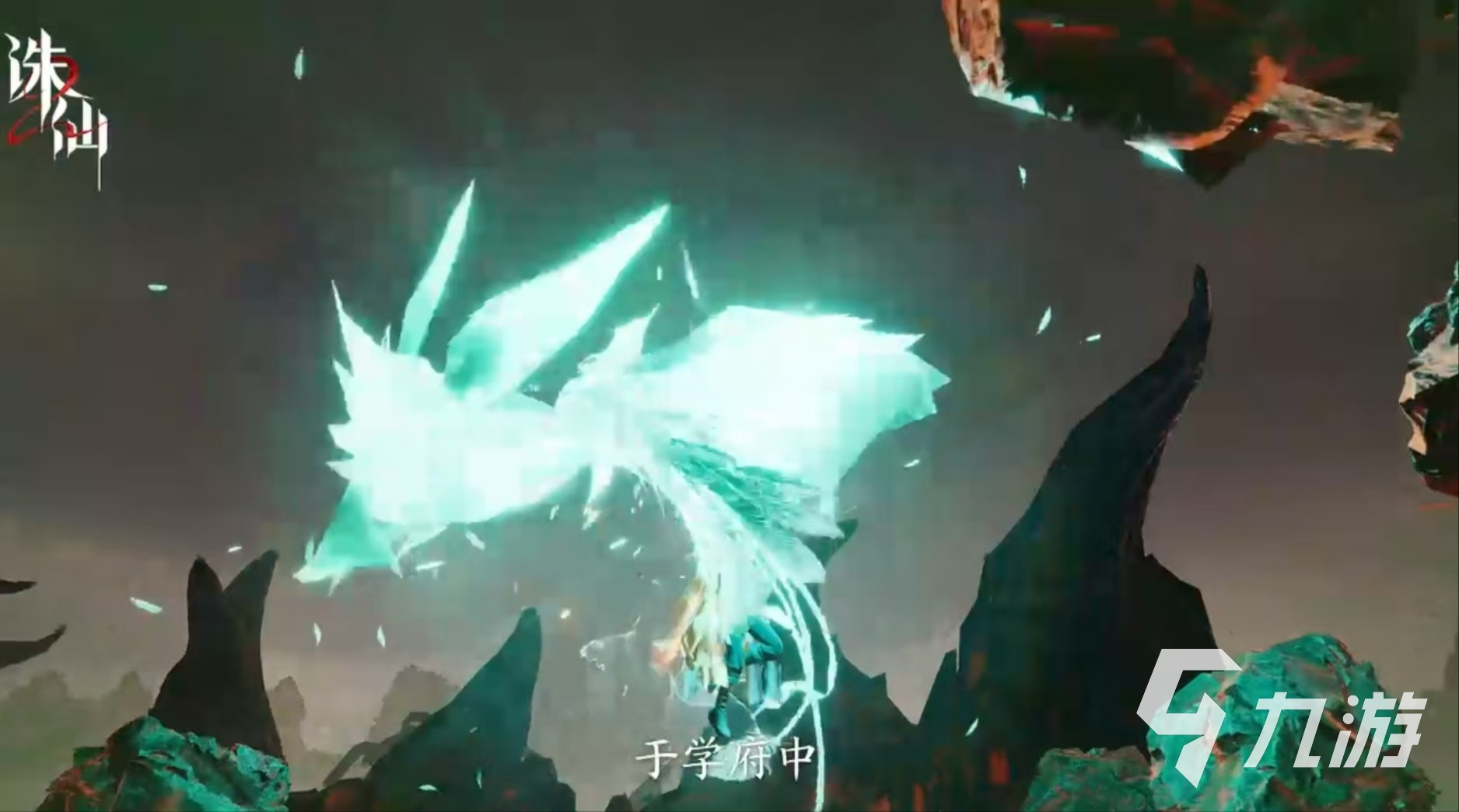 <a id='link_pop' class='keyword-tag' href='http://www.575.zj.cn/zhuxian21/'>誅仙2手游</a>什么時(shí)候公測(cè) 誅仙2手游什么時(shí)候正式上線