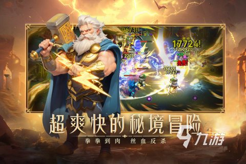 必玩的良心游戲排行榜2025 有趣的良心游戲在哪里