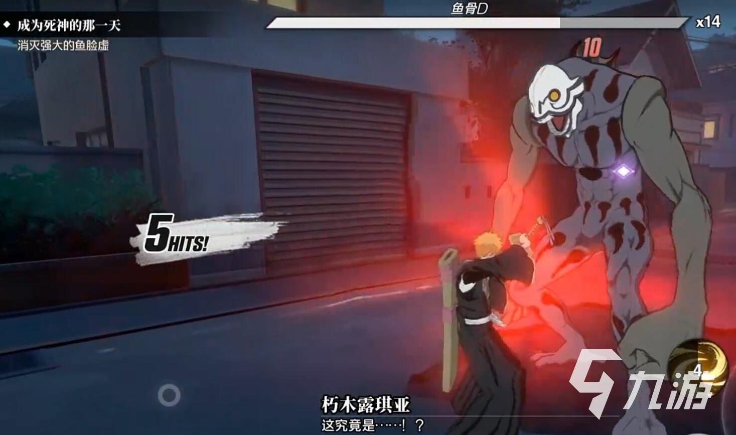 死神境界刀鸣好玩吗 境界刀鸣玩法测评