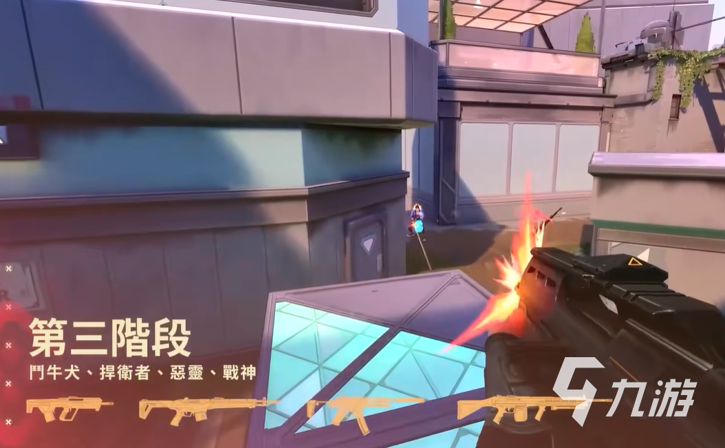 无畏契约源能行动死斗模式怎么玩 无畏契约源能行动死斗模式玩法攻略分享