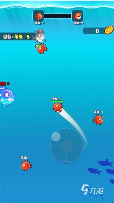 有趣的小魚吞噬進化游戲在哪里 2025經(jīng)典的小魚吞噬進化游戲盤點