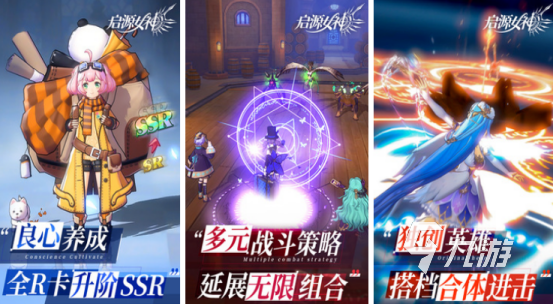 热门的回合制网游哪个好玩高人气的回合制手游下载推荐2025