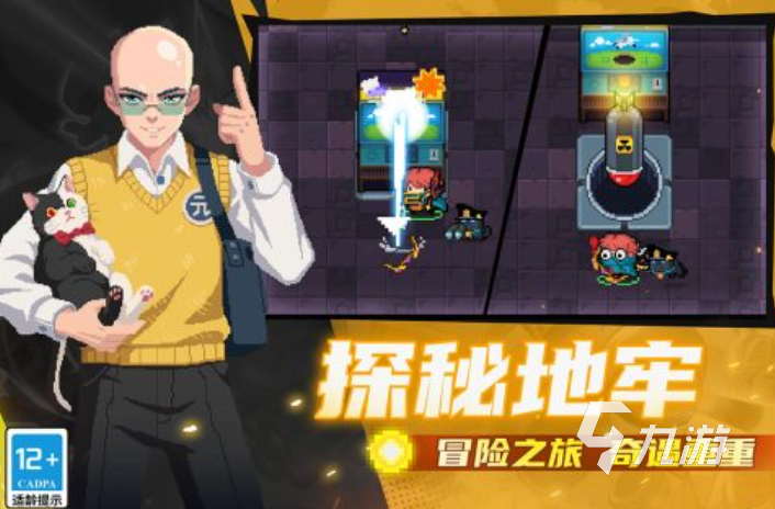 耐玩的打怪兽的枪战游戏汇总 2025趣味性强的打怪兽的枪战游戏推荐