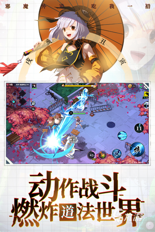 不错的可以操作女角色的游戏在哪里 2025有意思的操作女角色的游戏盘点