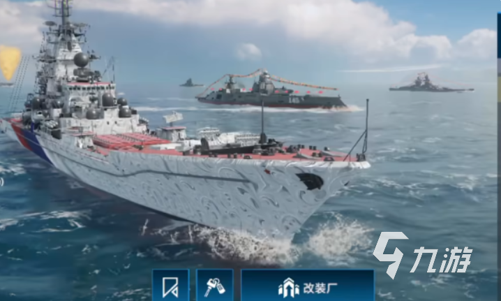 現(xiàn)代戰(zhàn)艦風(fēng)暴幣怎么獲取 現(xiàn)代戰(zhàn)艦風(fēng)暴幣價(jià)格是多少
