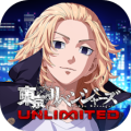 东京复仇者UNLIMITED加速器