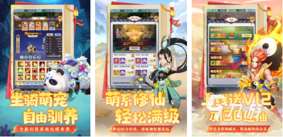 热门的回合制网游哪个好玩高人气的回合制手游下载推荐2025