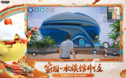 fps槍戰(zhàn)射擊手游下載介紹 2025槍戰(zhàn)射擊類型的游戲合集