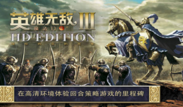 2000年单机游戏排行榜 经典的单机游戏有哪些截图