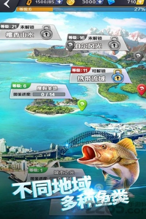 十大经典钓鱼游戏推荐 2025受欢迎的钓鱼游戏下载