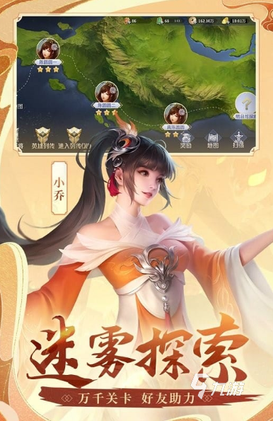 好玩的光子游戏合集 2025有趣的光子游戏大全
