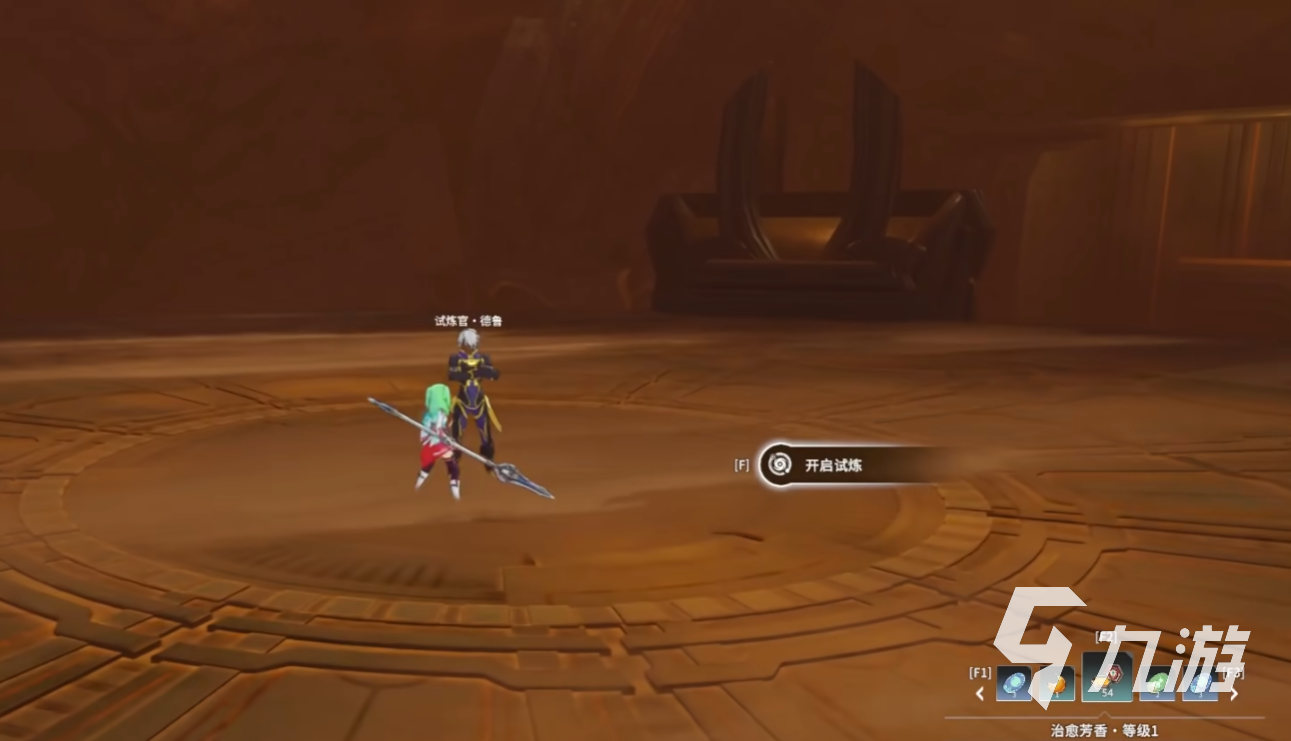 星痕共鸣装备推荐 星痕共鸣装备有外观吗