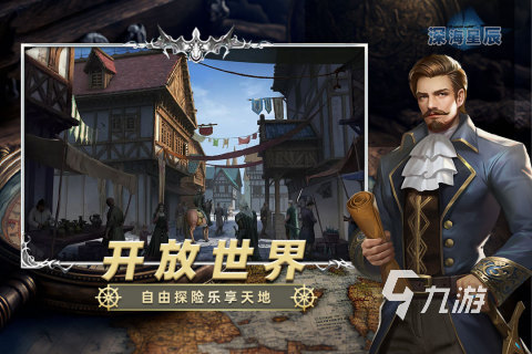 必玩的良心游戲排行榜2025 有趣的良心游戲在哪里