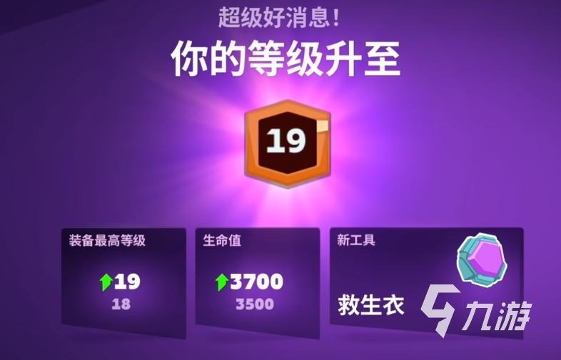moco是什么游戏 moco游戏内容介绍