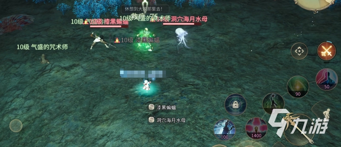 最终幻想14水晶世界萌新职业选择 FF14手游职业选择攻略