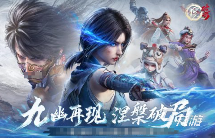 十大精品横版卡牌游戏合集2025 必玩的横版卡牌手游集锦