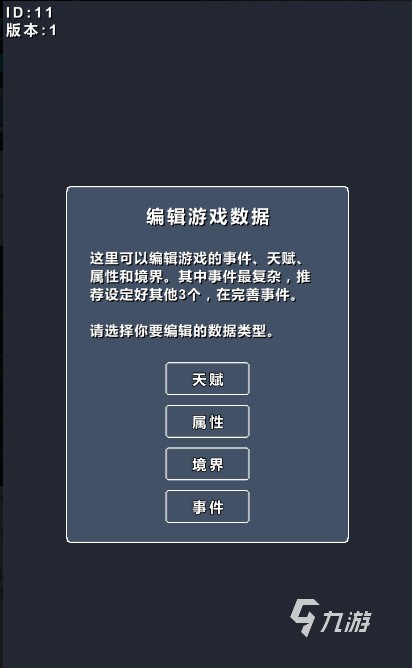 经典的国产单机沙盒游戏有哪几个 2025流行的沙盒游戏汇总