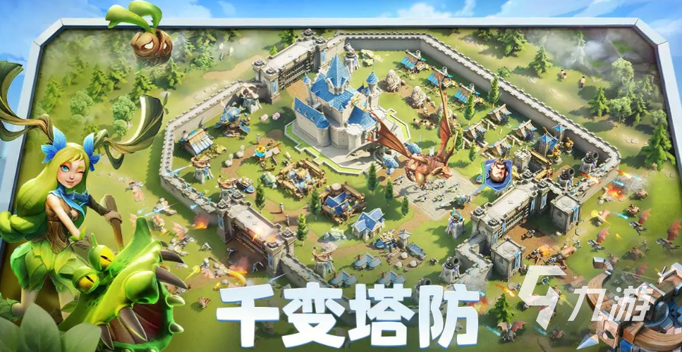 龙石战争开发商是谁 龙石战争开发商介绍