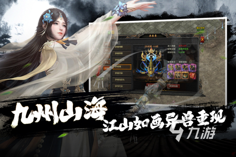 必玩的良心游戲排行榜2025 有趣的良心游戲在哪里