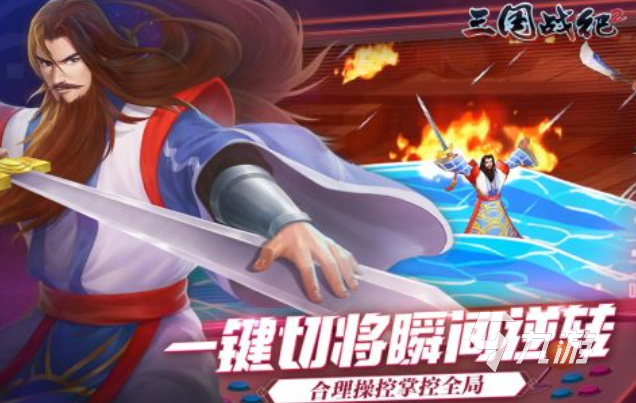 2000年单机游戏排行榜 经典的单机游戏有哪些
