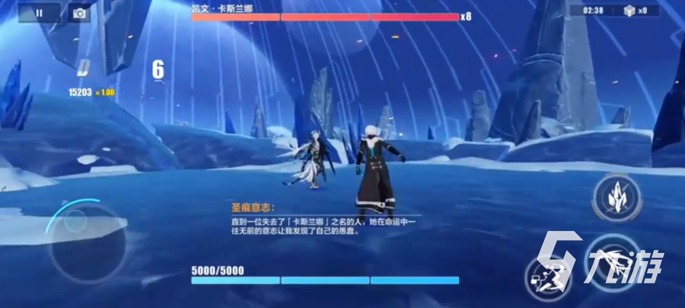 崩壞星穹鐵道白厄?qū)崣C(jī)演示 崩壞星穹鐵道白厄技能介紹