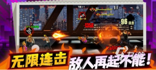 冷门横版过关街机游戏有哪些2025经典的横版街机手游排名