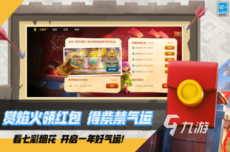 砍树造兵的二人塔防游戏有哪些 高人气的二人塔防游戏分享2025