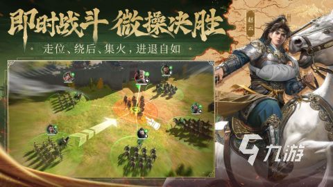 2025經(jīng)典的一戰(zhàn)像素游戲盤點 受歡迎的一戰(zhàn)像素游戲有哪些