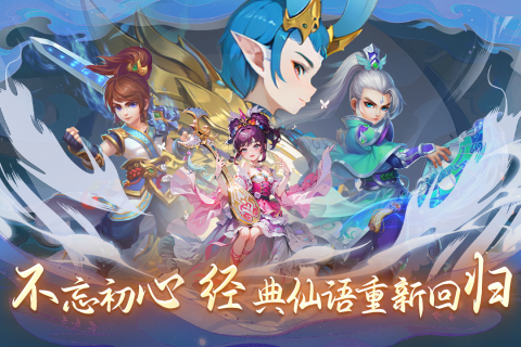 不错的奇缘游戏合集 有意思的奇缘游戏有哪些2025截图