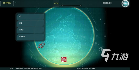 好玩的手机大型枪战游戏有没有 2025有趣的枪战游戏分享