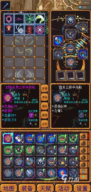 受欢迎的无尽游戏有没有 2025人气较高的无尽游戏分享