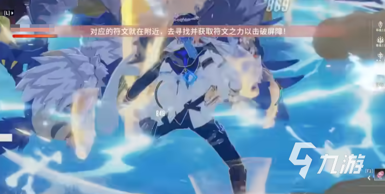 星痕共鸣神盾骑士怎么玩 星痕共鸣神盾骑士光盾流玩法介绍​