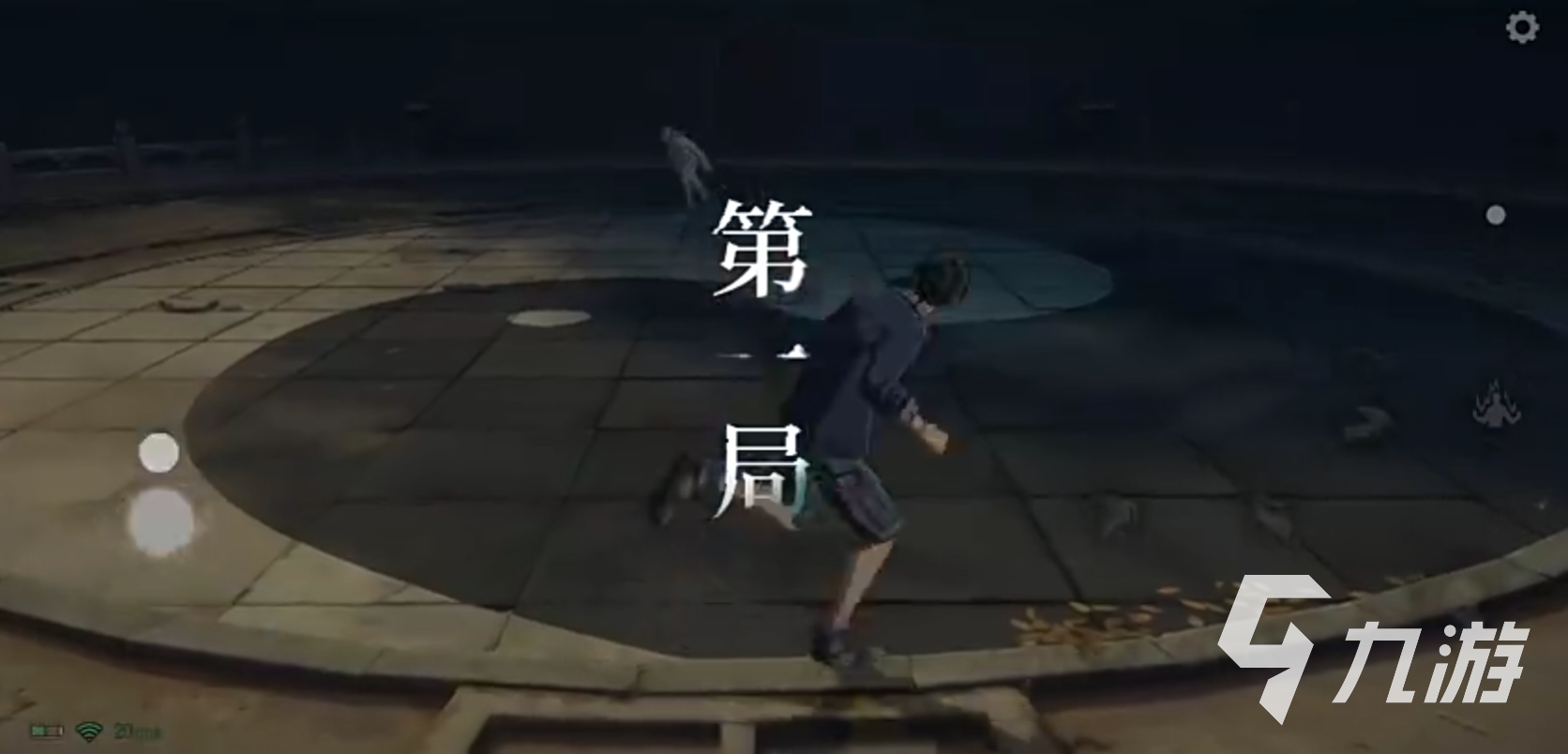 異人之下手游排位賽怎么玩 異人之下手游排位賽玩法規(guī)則一覽