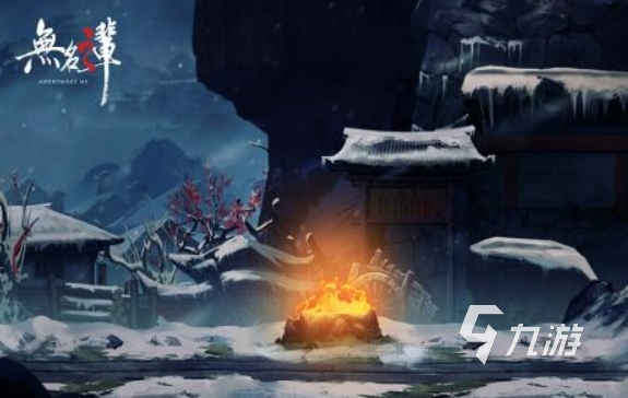 有没有什么好玩的武侠单机手游 2025好玩的武侠单机游戏排行榜