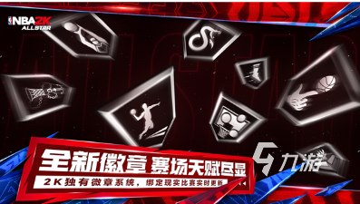 适合平民长期玩的网游有没有2025热门的网游怎么下载
