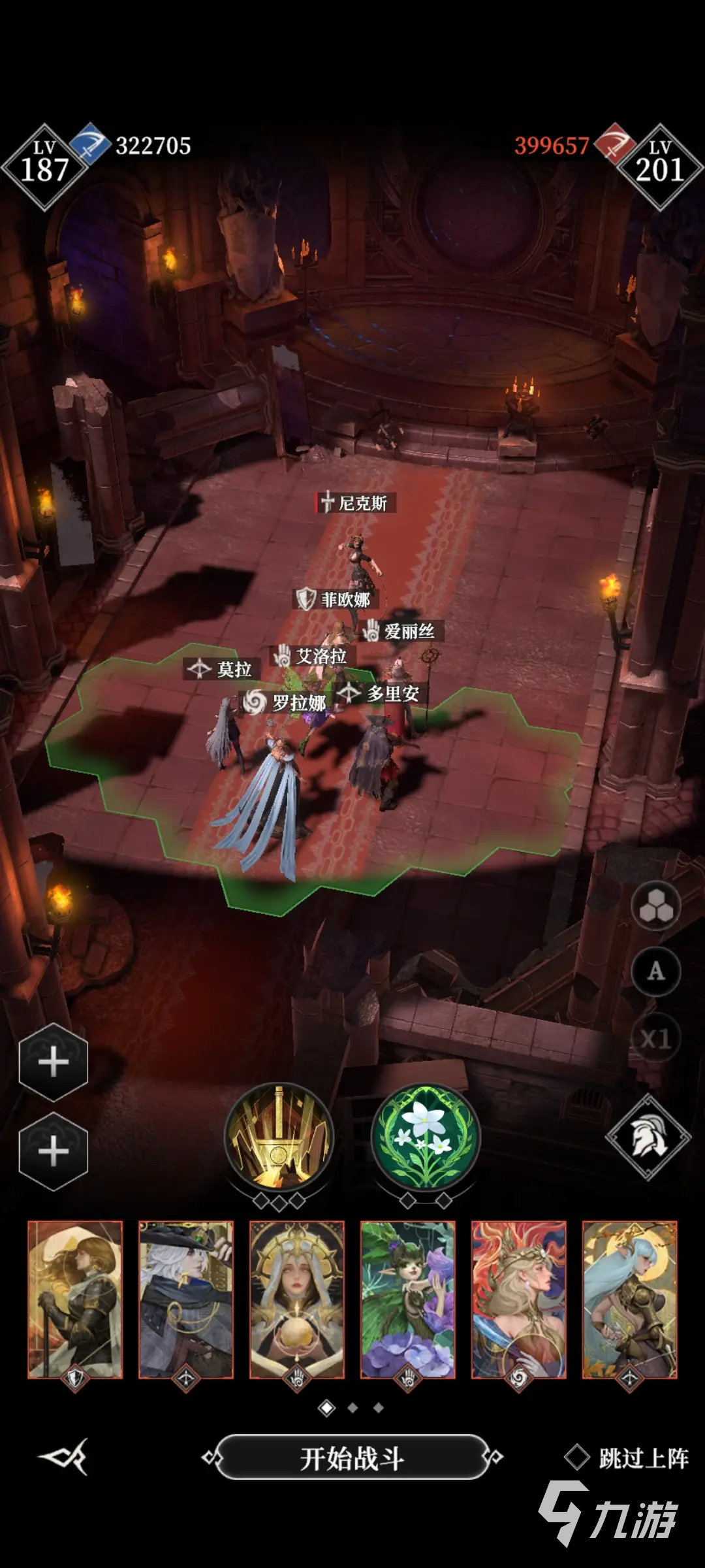 地下城堡4墓穴怎么打 地下城堡4墓穴作戰(zhàn)技巧分享