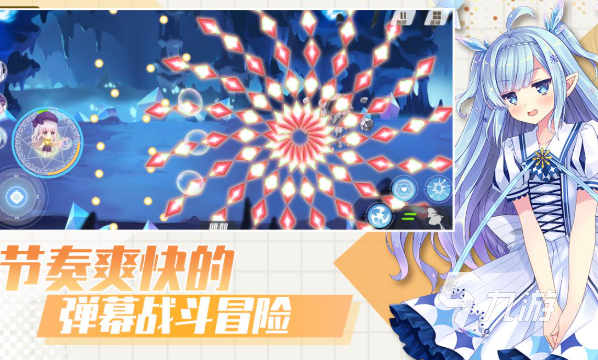 情侣之间小游戏有哪些介绍2025 情侣之间必玩的小游戏分享