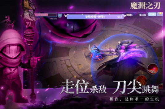 有哪些魔鬼游戏合集 2025好玩的魔鬼游戏大全截图
