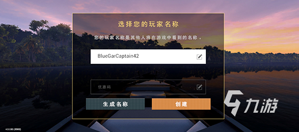 十大经典钓鱼游戏推荐 2025受欢迎的钓鱼游戏下载